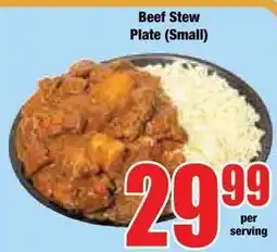 Boxer Superstores Beef Stew Plate (Small) offer