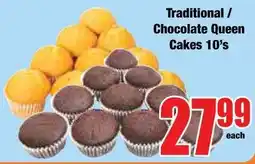 Boxer Superstores Traditional / Chocolate Queen Cakes offer