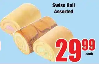 Boxer Superstores Swiss Roll Assorted offer