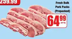 Boxer Superstores Fresh Bulk Pork Packs offer