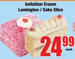 Boxer Superstores Imitation Cream Lamington / Cake Slice offer