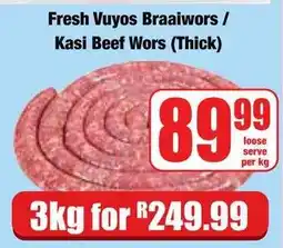 Boxer Superstores Fresh Vuyos Braaiwors offer