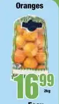Boxer Superstores Oranges offer