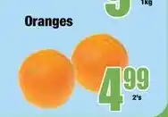 Boxer Superstores Oranges offer