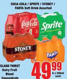Boxer Superstores Coca-Cola / Sprite / Stoney / Fanta Soft Drink Assorted offer
