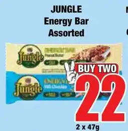 Boxer Superstores Jungle Energy Bar Assorted offer