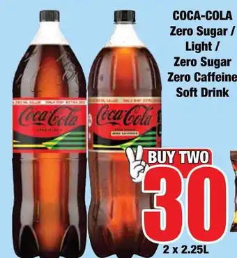 Coca-Cola Zero Sugar / Light / Zero Sugar Zero Caffeine Soft Drink