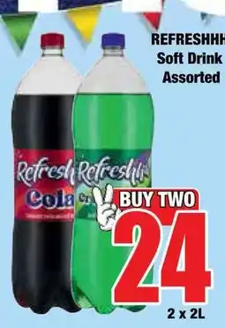 Boxer Superstores RefreshHHH Soft Drink Assorted offer