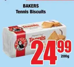 Boxer Superstores Bakers Tennis Biscuits offer