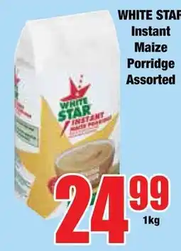 Boxer Superstores WHITE STAR Instant Maize Porridge Assorted offer