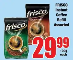 Boxer Superstores Frisco Instant Coffee Refill Assorted offer