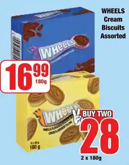 Boxer Superstores Wheels Cream Biscuits Assorted offer