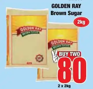 Boxer Superstores GOLDEN RAY Brown Sugar offer