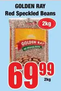 Boxer Superstores GOLDEN RAY Red Speckled Beans offer