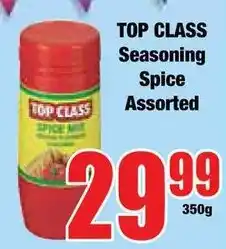 Boxer Superstores TOP CLASS Seasoning Spice Assorted offer