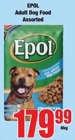 Boxer Superstores Epol Adult Dog Food Assorted offer