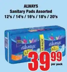 Boxer Superstores Sanitary Pads Assorted offer