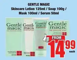 Boxer Superstores Gentle Magic Skincare Lotion / Soap / Mask / Serum offer