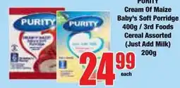 Boxer Superstores PURITY Cream Of Maize Baby's Soft Porridge Assorted offer
