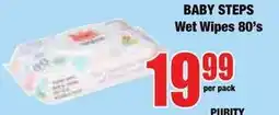 Boxer Superstores Baby Steps Wet Wipes 80's offer