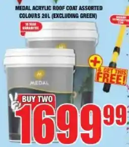 Boxer Medal Acrylic Roof Coat Assorted offer
