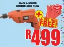 Boxer BLACK & DECKER HAMMER DRILL 550W offer