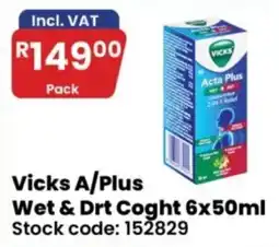 Africa Cash and Carry Vicks A/Plus Wet & Drt Coght offer