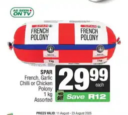 SuperSpar SPAR French Polony Assorted offer