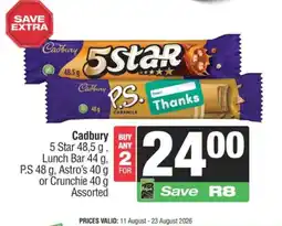 SuperSpar Cadbury 5 Star, Lunch Bar, P.S, Astro's or Crunchie Assorted offer