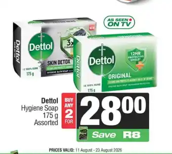 Dettol Hygiene Soap Assorted