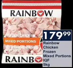 President Hyper Rainbow Chicken Frozen Mixed Portions IQF offer