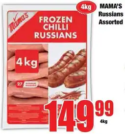Boxer Superstores Mama's Frozen Chilli Russians Assorted offer
