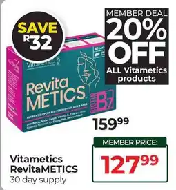Dis-Chem Vitametics RevitaMETICS offer