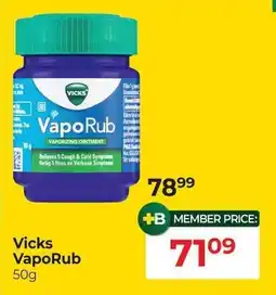 Dis-Chem Vicks VapoRub offer
