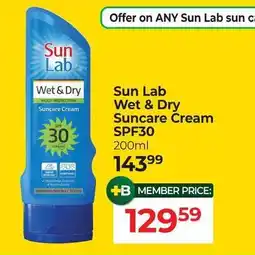 Dis-Chem Sun Lab Wet & Dry Suncare Cream offer
