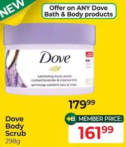 Dis-Chem Dove Body Scrub offer
