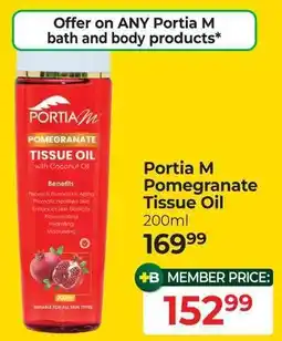 Dis-Chem Portia M Pomegranate Tissue Oil offer