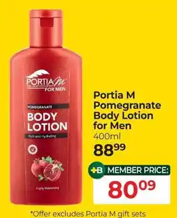 Dis-Chem Portia M Pomegranate Body Lotion for Men offer