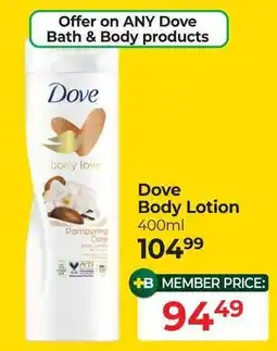 Dis-Chem Dove Body Lotion offer
