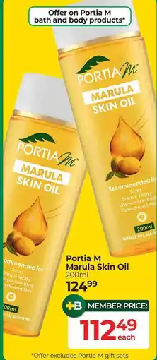 Dis-Chem Portia M Marula Skin Oil offer