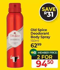 Dis-Chem Old Spice Deodorant Body Spray offer