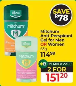 Dis-Chem Mitchum Anti-Perspirant Gel for Men OR Women offer