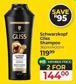 Dis-Chem Schwarzkopf Gliss Shampoo offer