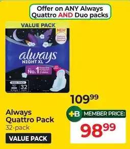 Dis-Chem Always Night XL offer