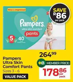 Dis-Chem Pampers Ultra Skin Comfort Pants offer