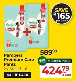 Dis-Chem Pampers Premium Care Pants offer