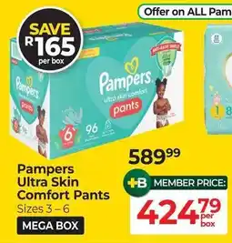 Dis-Chem Pampers Ultra Skin Comfort Pants offer