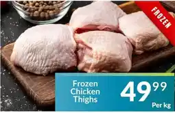 Super Save Frozen Chicken Thighs offer