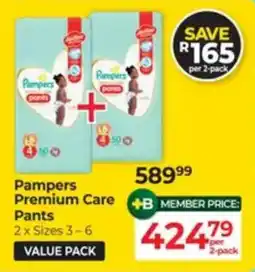 Baby City Pampers Premium Care Pants offer