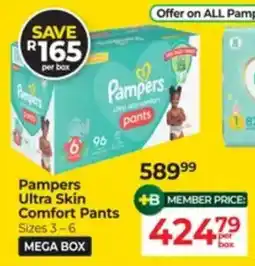 Baby City Pampers Ultra Skin Comfort Pants offer